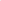 Jucarie Textila - Medium Pixy - Maileg